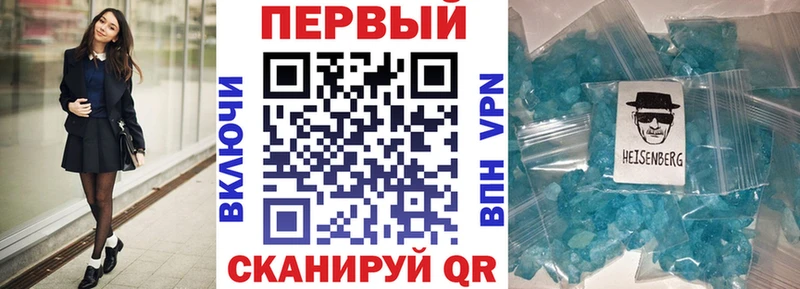 ссылка на мегу как зайти  Меленки  АМФЕТАМИН 98% 