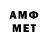 A PVP VHQ Artem Svetlblu