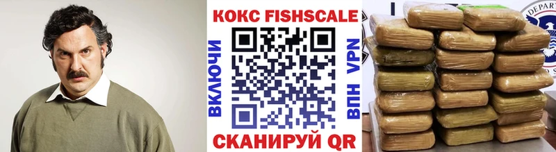 COCAIN Боливия  Меленки 