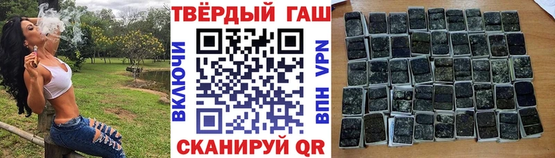 Гашиш индика сатива  Меленки 