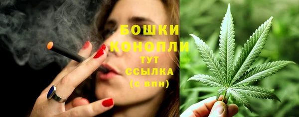 наркотики Горняк