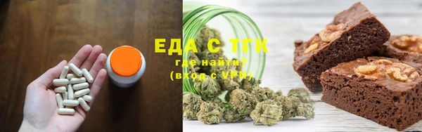 наркотики Горняк