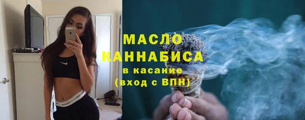 наркотики Горняк