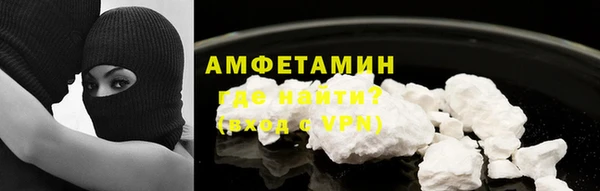 наркотики Горняк